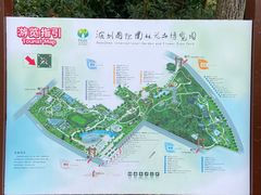 -深圳国际园林花卉博览园