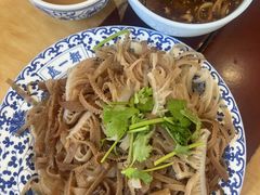 -都一处烧麦馆(前门店)
