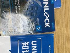 -澜大·领鹿·UNLOCK择校备考·三公小托福AMC(浦东校区)