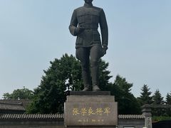 -沈阳金融博物馆