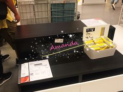 -宜家家居(西安未央商场店)