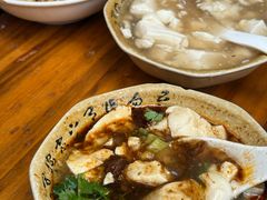 -新繁牛肉豆花(都江堰店)