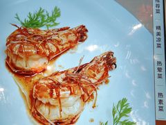 -到家尝北京菜(西坝河店)