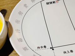 棒渣粥-姥姥家春饼店(佳亿时尚广场店)