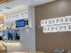 -吉野家(回龙观同成街店)