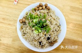 Child's Rice