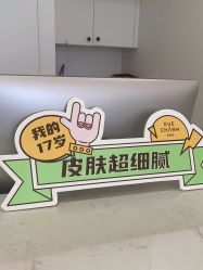-郑荃丽格医疗美容