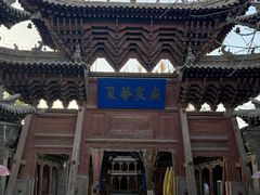 -张掖大佛寺景区