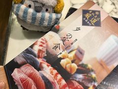 -家贺屋刺身寿司专门店