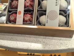 -老鼎丰糕点铺子(国贸商城店)