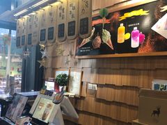 -野人先生现做冰淇淋(北京顺义祥云小镇店)