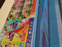 -DQ·蛋糕·冰淇淋(太原街万达店)