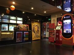 -永汉电影院(北京路总店)