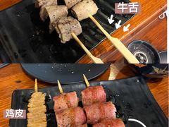 -鸟串烧Yakitori