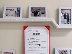 -欢乐口腔(望京分院)