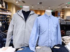 -MUJI无印良品(滨江宝龙城店)