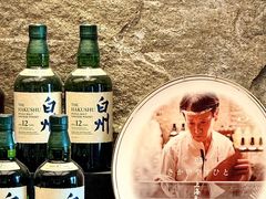 -鳥喜Toriki怀石烧鸟料理