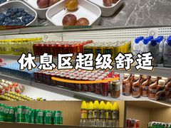 -神帆·元气汤泉(解放西路店)