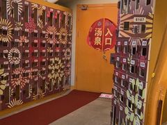 -汤泉良子.足疗按摩.SPA(中关村店)