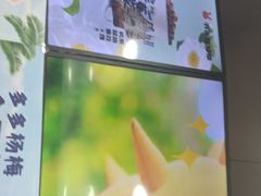 -书亦烧仙草(宜春樟树小香港店)