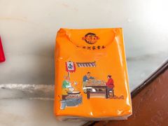-肖家河家常面(肖家河北街店)