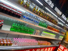 -五彩凉山自助西昌烧烤(柳翠路店)
