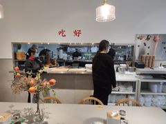 -小豆海棠(嘉兴路店)