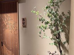 -辉·四季料亭·怀石料理·深夜食堂烧鸟·Omakase