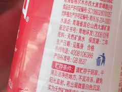 -洛克公园美式运动体验馆(唯品会合肥蜀山城市奥莱店)