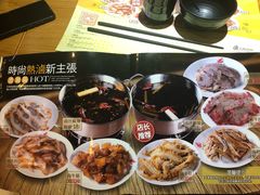 -王妈热卤·川味馆(海昌店)