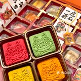 北京探店｜老鼎丰新年🐯虎福临门礼盒也太好看了！