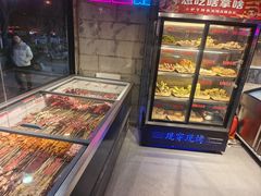 -有蚝有翅烧烤大排档·宵夜(右安门店)