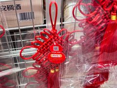 -ALDI奥乐齐超市(凯德虹口店)