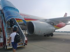 -海南海航航空信息系统公司