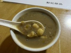 -勤記甜品