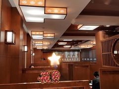 -小山日本料理(岭南天地店)