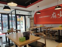 -无名缘米粉(步行街店)