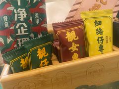 -大鸽饭(汉溪长隆店)