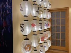 -Win Win电玩·日式の游戏馆