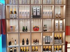 -大和食乐·鲜和牛酸汤火锅(环宇荟店)