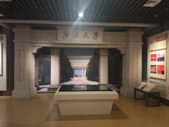 -广西大学(大学东路校区)