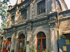 -1901 Cafe(西四店)