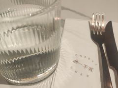 -潮一不贰·法式甜品·生日蛋糕·西式简餐(外滩店)