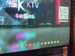 -欢乐迪KTV(观音桥未来国际店)