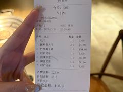 账单-同仁四季椰子鸡(罗湖国贸店)