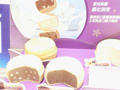 -GANSO元祖食品(卫清店)