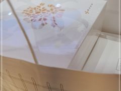 -阮大兴糕团(滨江宝龙店)