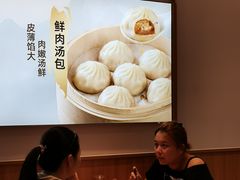 -回味鸭血粉丝汤(新城市广场店)