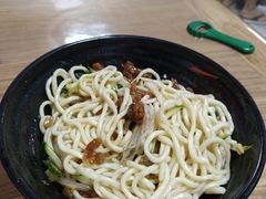 -大姨捞面(新安花园店)