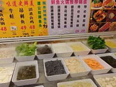 -谭公鱼头·鲜鱼火锅·小龙虾·江湖菜(秀沿路店)